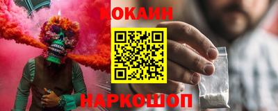 таблы Анапа