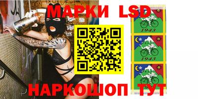 таблы Анапа