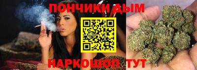 таблы Анапа