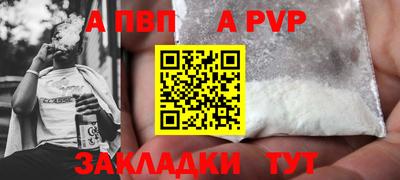 2c-b Ангарск